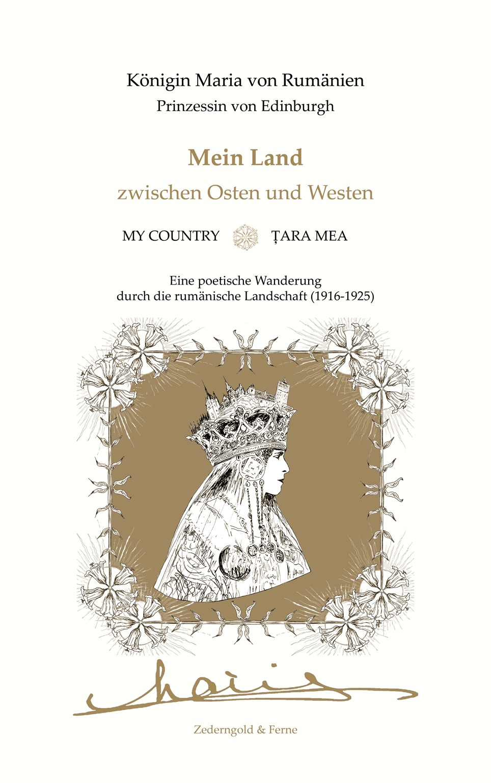 maria land